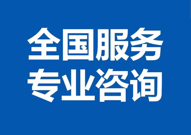 法库封存公积金代提