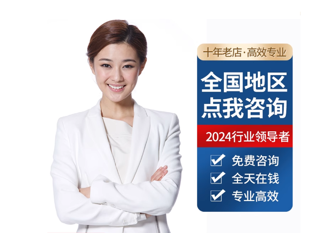 法库离职公积金代提